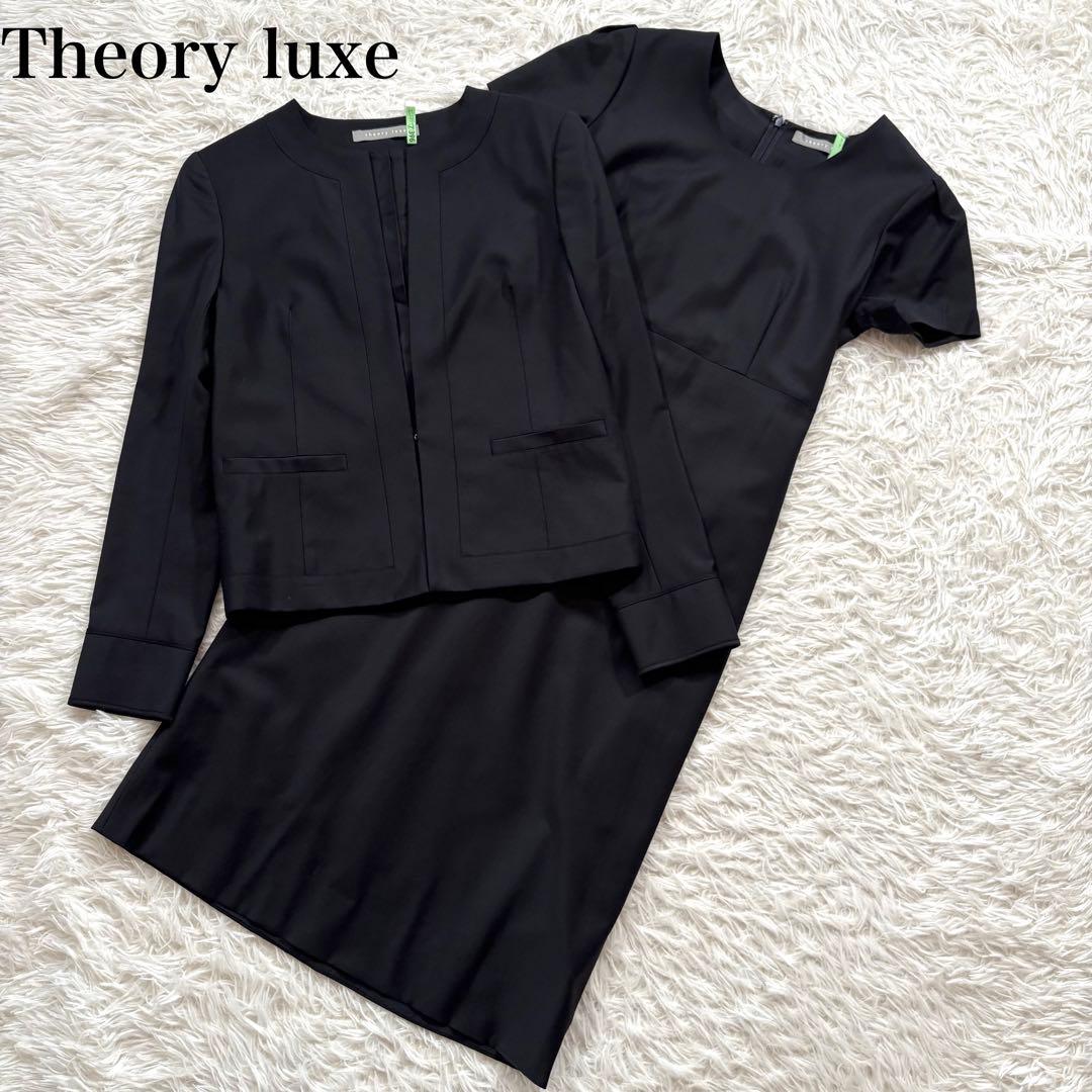 セオリーリュクス セットアップスーツ ノーカラー 38 エグゼクティブ