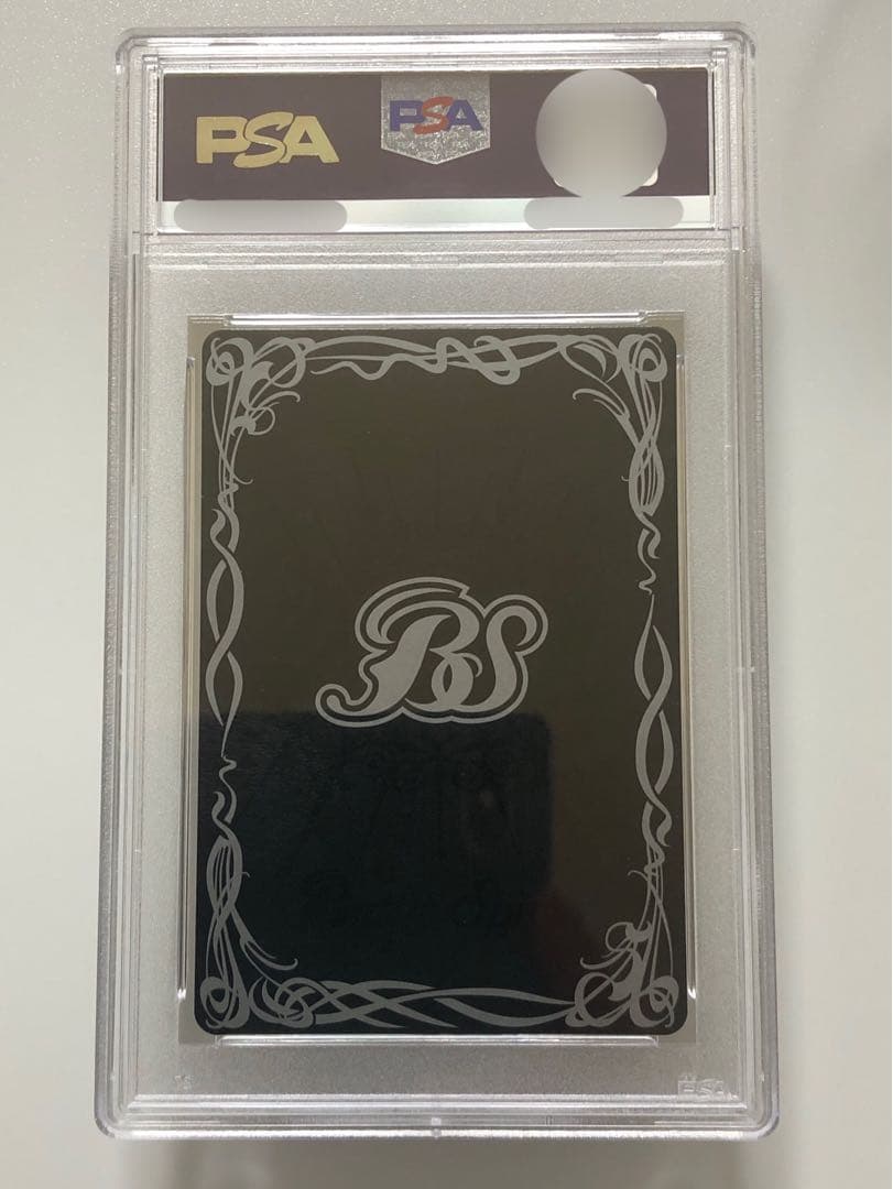 バトルスピリッツ 終焉の騎神ラグナ•ロック psa10 鑑定品 - メルカリ