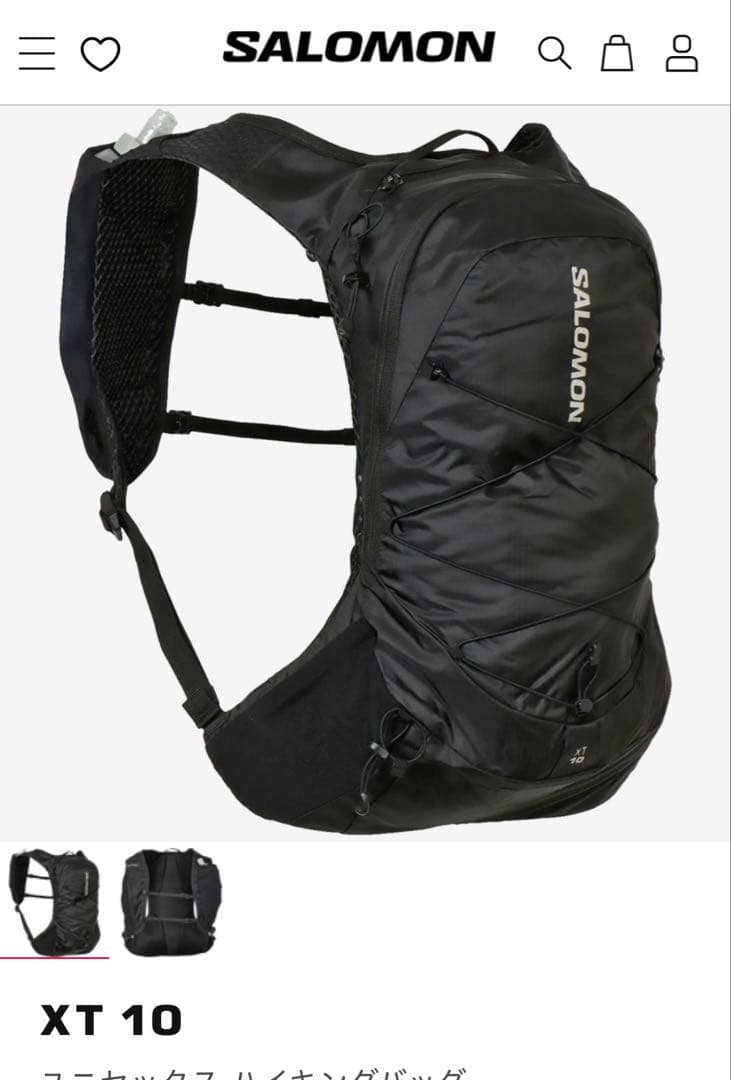 SALOMON XT 10 ブラック バックパック - メルカリ