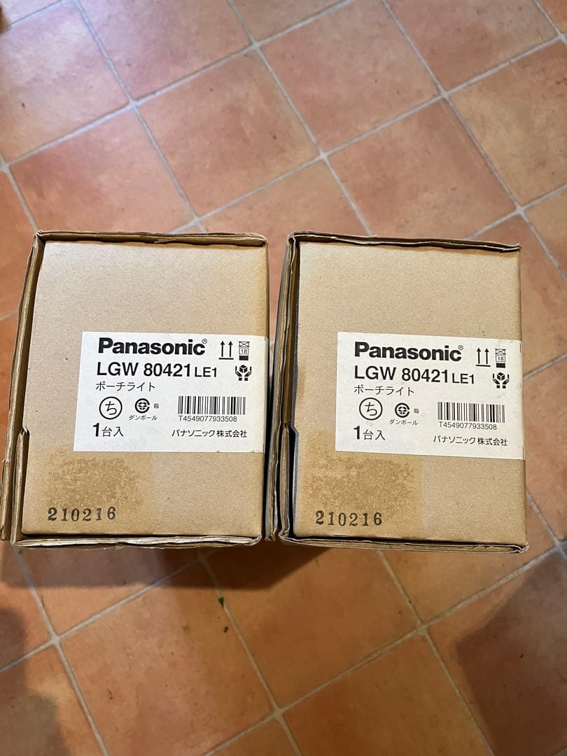 Panasonic LGW 80421LE1 2個セット Panasonic LGW 80421LE1 2個セット LGW80421 | 照明器具検索 | 照明