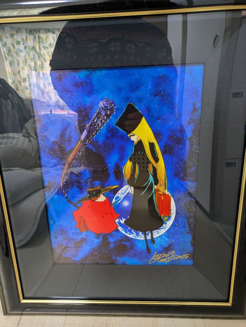 松本零士 銀河鉄道999 直筆サイン ピエゾグラフ 版画 41×31.5cm - メルカリ