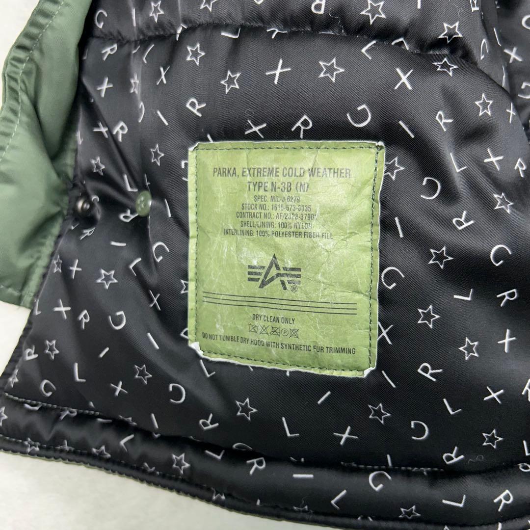 希少コラボ☆X-girl×ALPHA N-3B フライトジャケット Y2K 2 - メルカリ