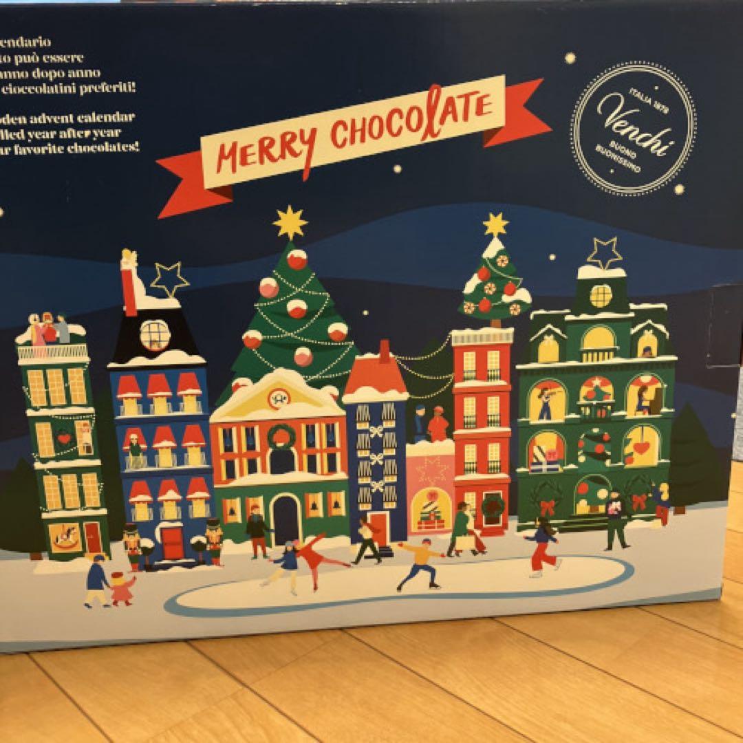 Venchi Merry Chocolate アドベントカレンダー Merry Chocolate! Make this holiday magical with Venchi's Christmas