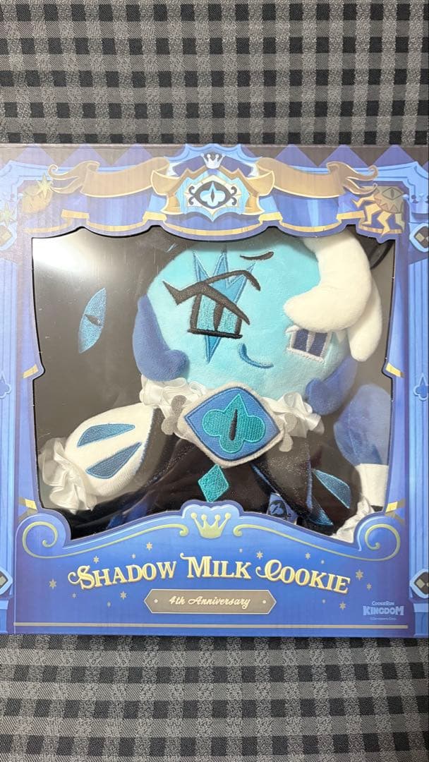 クッキーランキングダム シャドウミルククッキー ぬいぐるみ - メルカリ