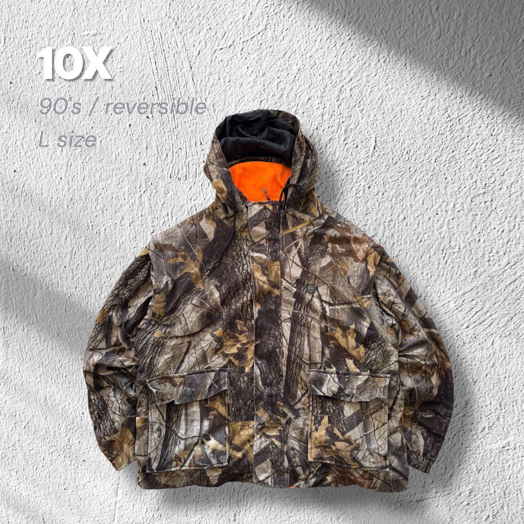 90s】10Xリアルツリーリバーシブルジャケット3WAYベスト切替カモ柄L