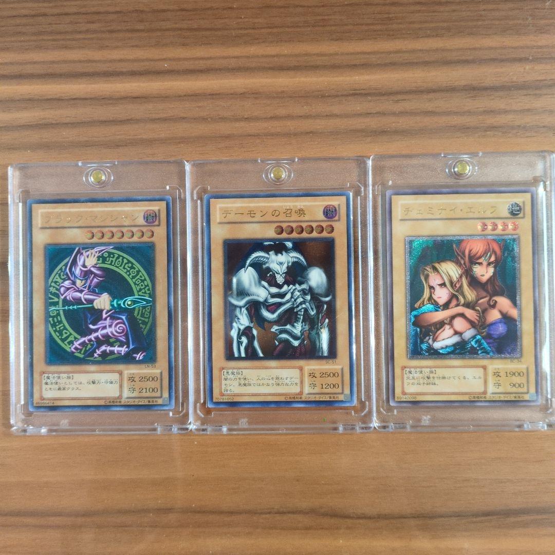 世界11枚】 PSA10 “轟風弹五連”凛 SP Fate ヴァイス サイン