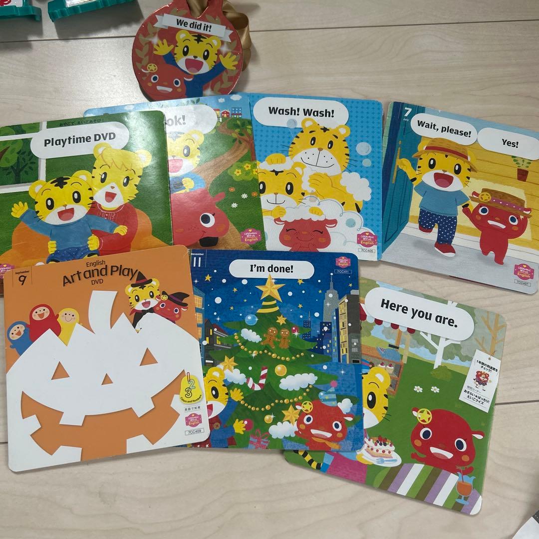 こどもちゃれんじぽけっとEnglish 1年分 - メルカリ