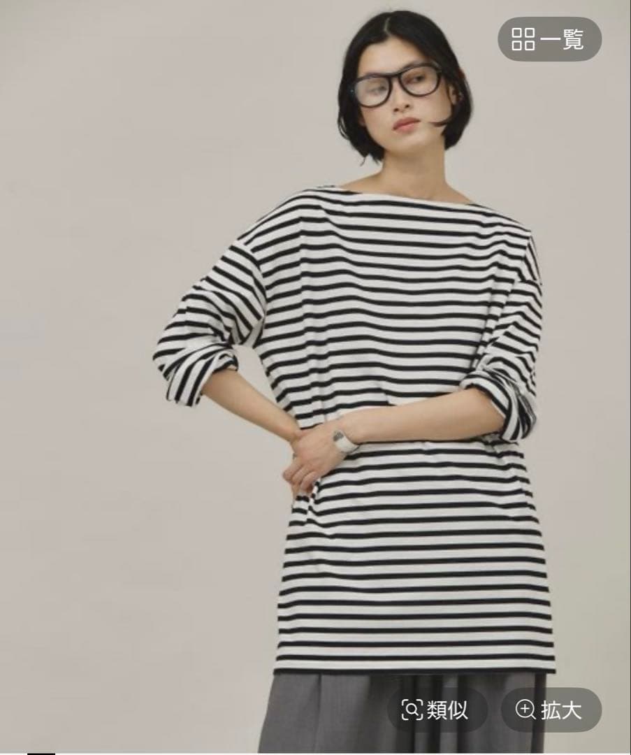 カレンソロジー ボーダー チュニック - トップスアウトレット ショップ