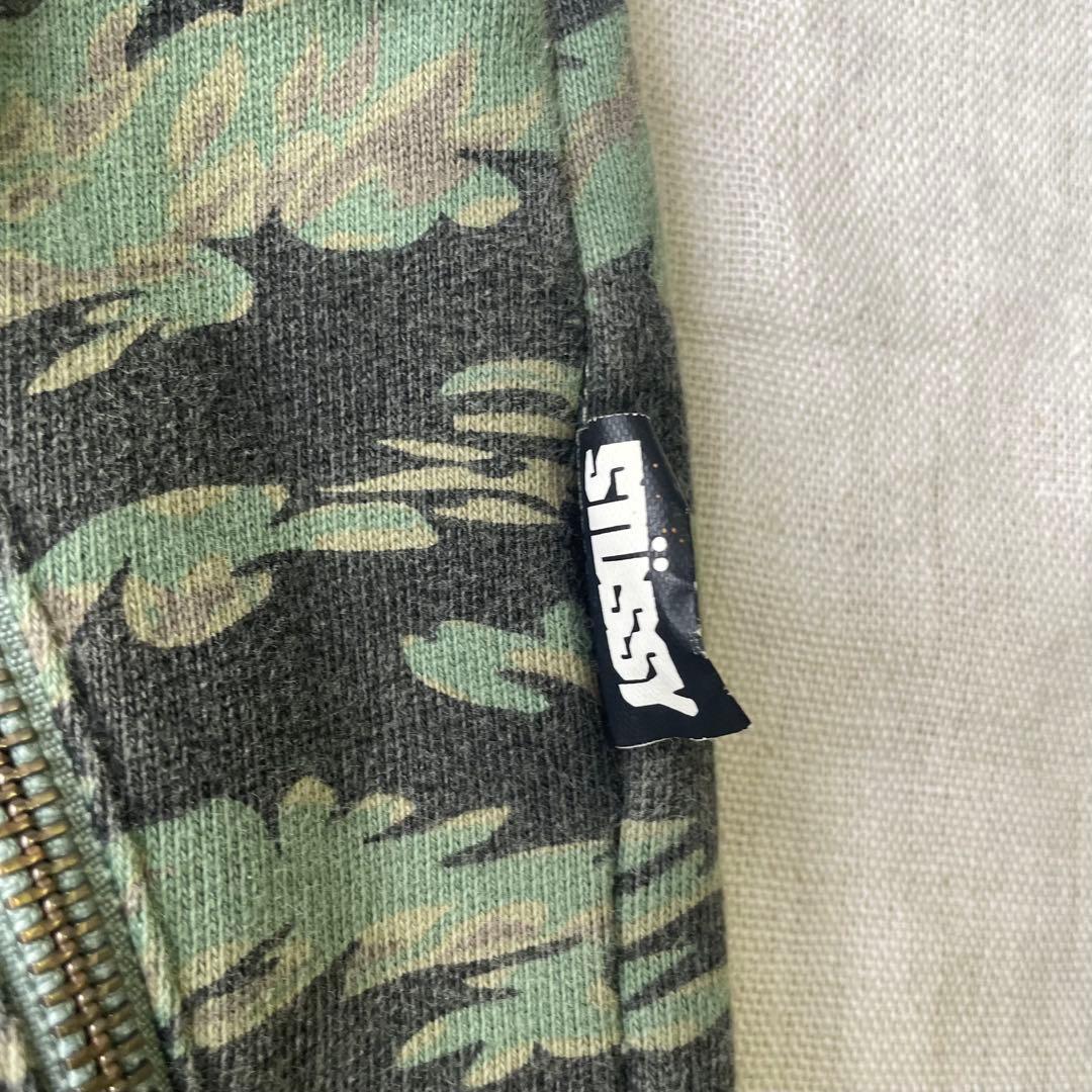 STUSSY ステューシー タイガーカモ ジップ スウェットパンツ 迷彩 M