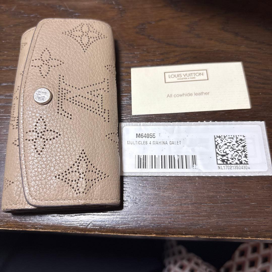 LOUIS VUITTON ベージュ レザー キーケース 先行予約☆可愛いレオパード♡】ルイヴィトン キーケース (Louis