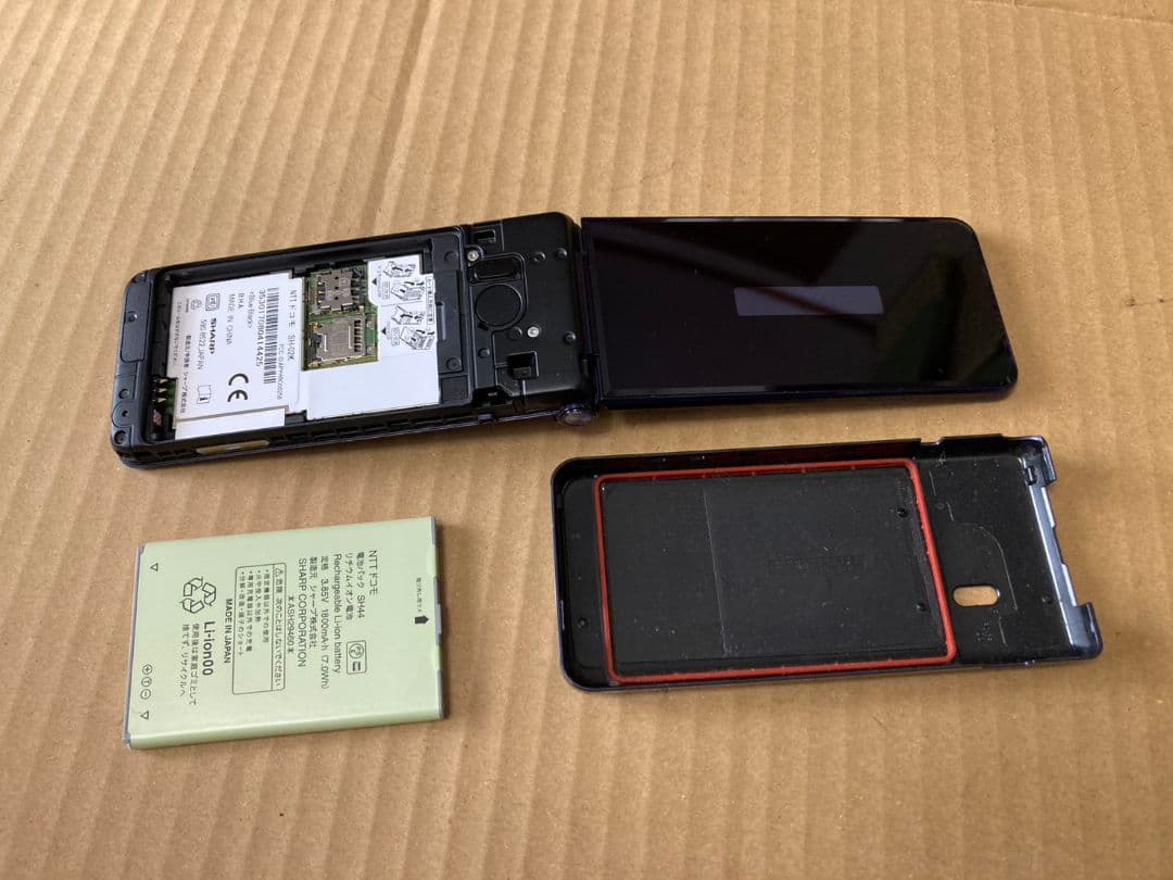 美品 K425 ドコモ AQUOSケータイ SH-02K ガラホ simフリー - メルカリ