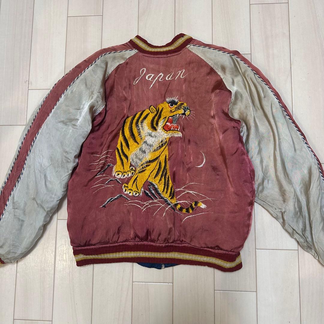 c*e様 50's ヴィンテージスカジャン 50年代 50s 日本 日本地図 刺繍 リバーシブル ブルゾン スカジャン