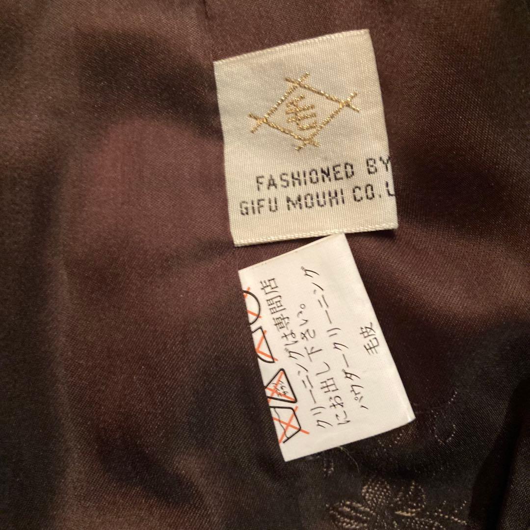 高級毛皮 ビンテージ ミンク ファー レザー ジャケット 岐阜毛被