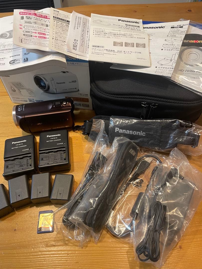 Panasonic HC-V520M ビデオカメラ　付属品多数 キャリーバック付 Amazon | パナソニック デジタルハイビジョンビデオカメラ V520 内蔵
