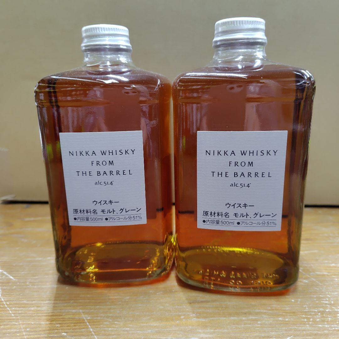 NIKKA FROM THE BARREL 500ml 2本セット 新品未開封 - メルカリ