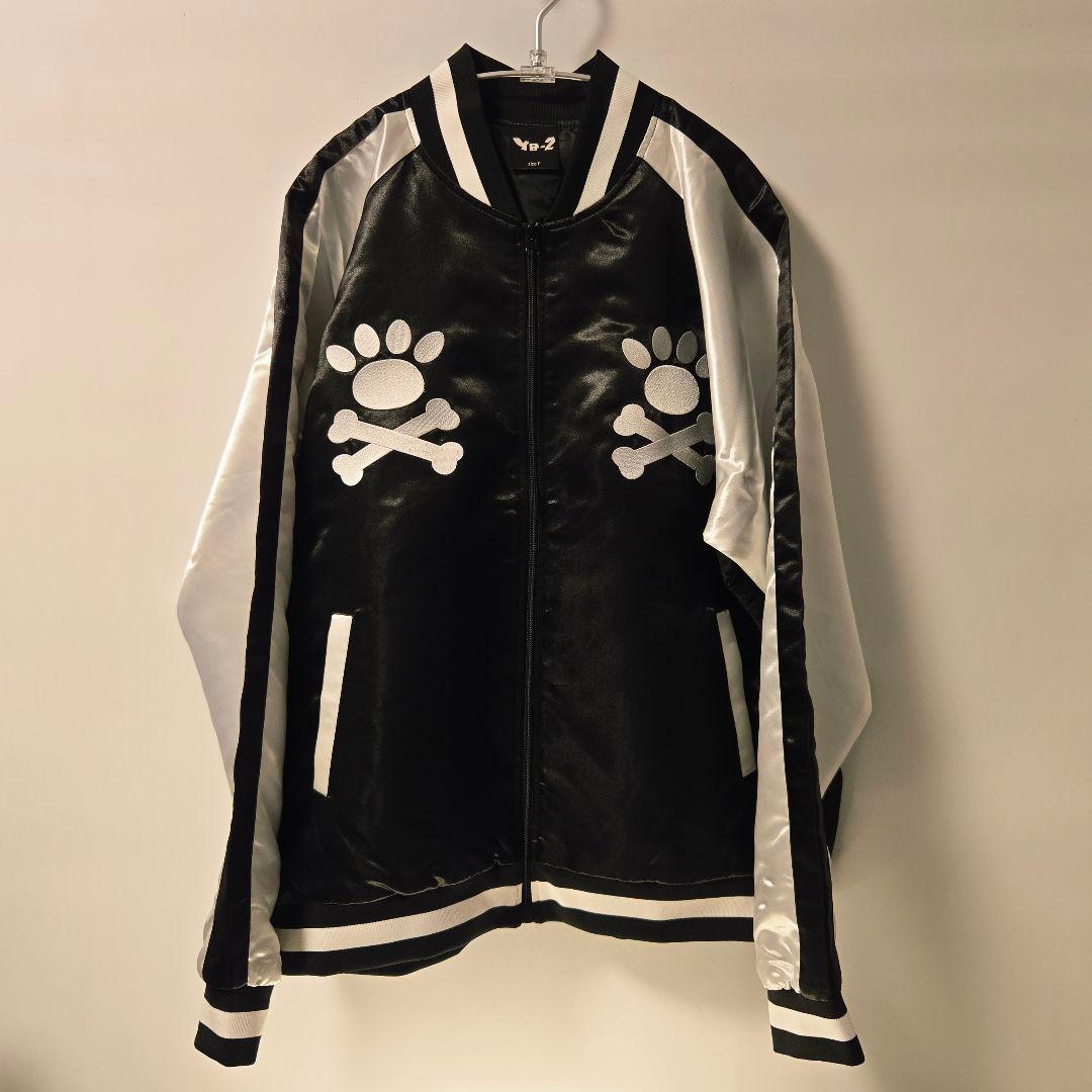 戌神ころね 5周年記念 ころねが着ているスカジャン ホロライブ - メルカリ