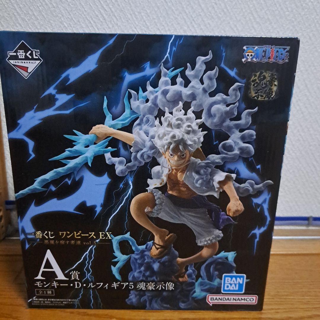 一番くじ ワンピース EX 悪魔を宿す者達 A賞 モンキー・D・ルフィ ギア