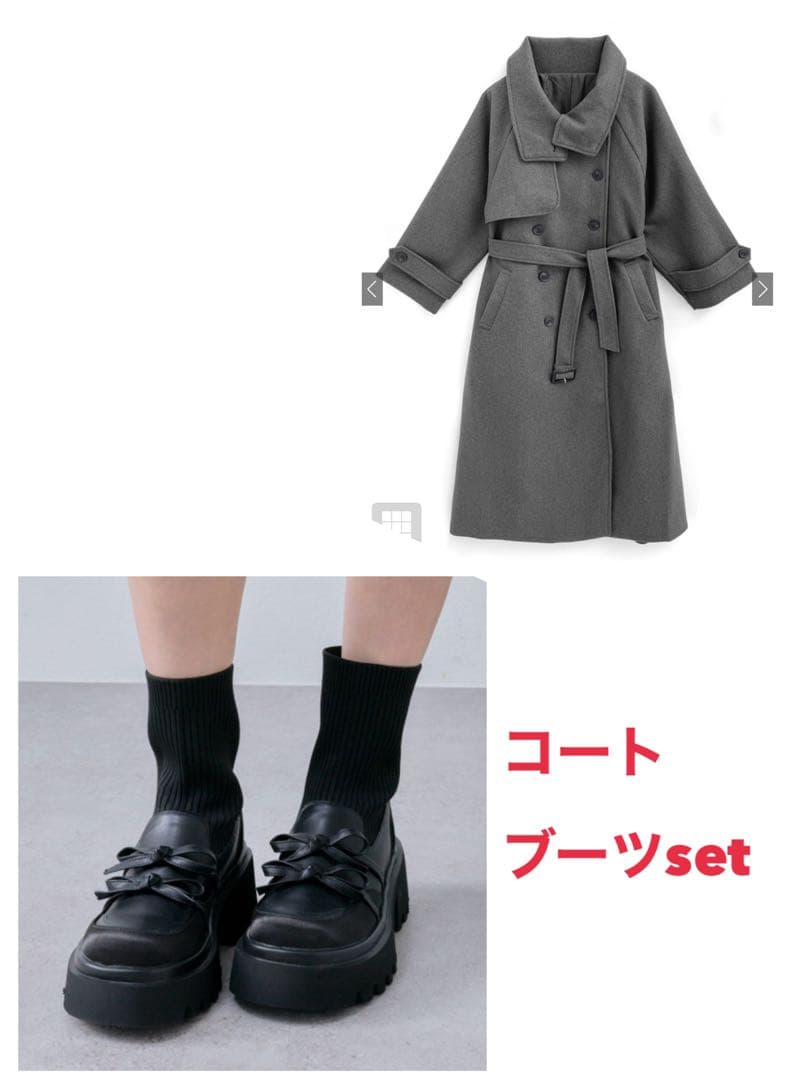 フェイクウールトレンチコート リブニットブーツ セット 即購入可 リボンベルト付きフェイクウールトレンチコート[k9049x] | レディース