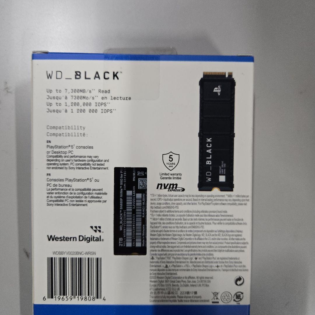 ウエスタンデジタル2TB M.2-2280 WDBBYV0020BNC-WRSN