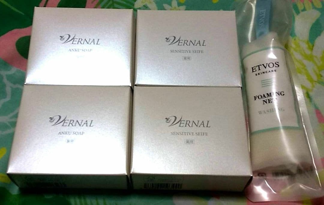 新品未使用未開封☆veanal ヴァーナル　石鹸　　4個セット　洗顔ネット付 VERNAL（ヴァーナル） 素肌つるつるセット お一人様1回限り お試し1