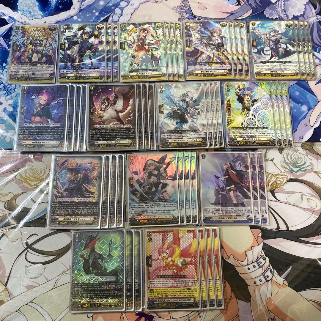 ヴァンガード　ルアード　デッキ スペシャルシリーズ第10弾「Stride Deckset Luard(ストライド デッキ