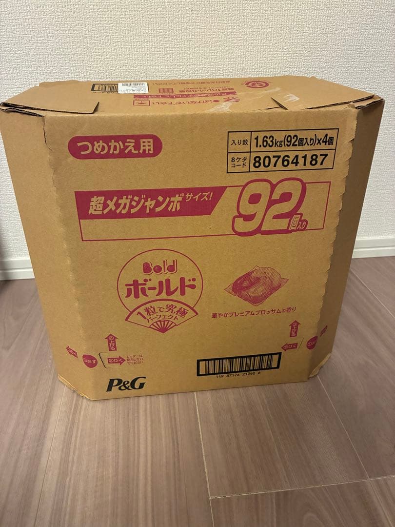 【モコ】 144_L.jpg