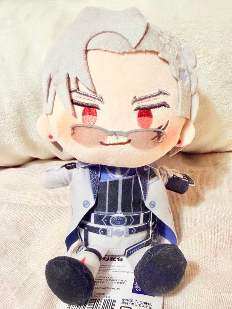 山鳥毛 わんぱくぬいぐるみ 刀剣乱舞 - メルカリ