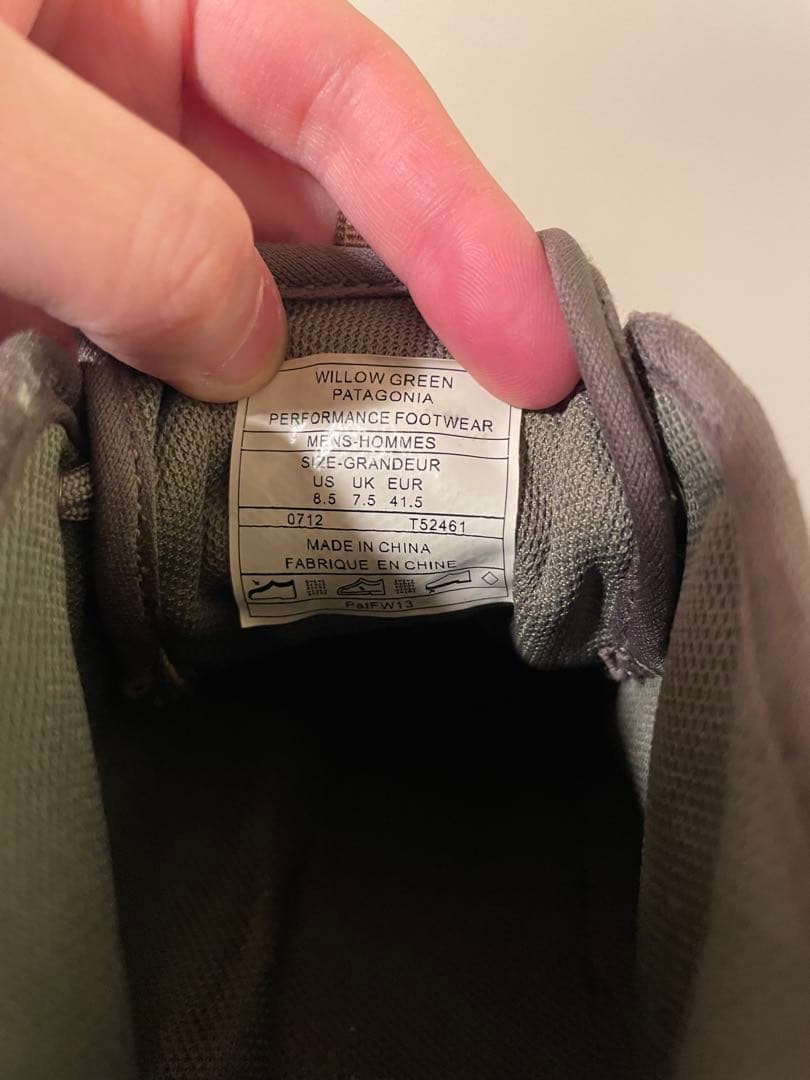 Patagonia Activist Mid スニーカー 26.5cm 廃盤