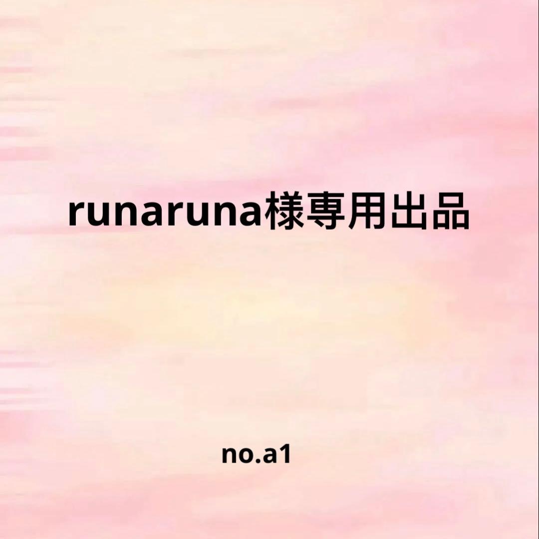 トップス runaruna NARU｜(ナル) 60ローンリップルチェック＆ストライプ ファッスンシャツ