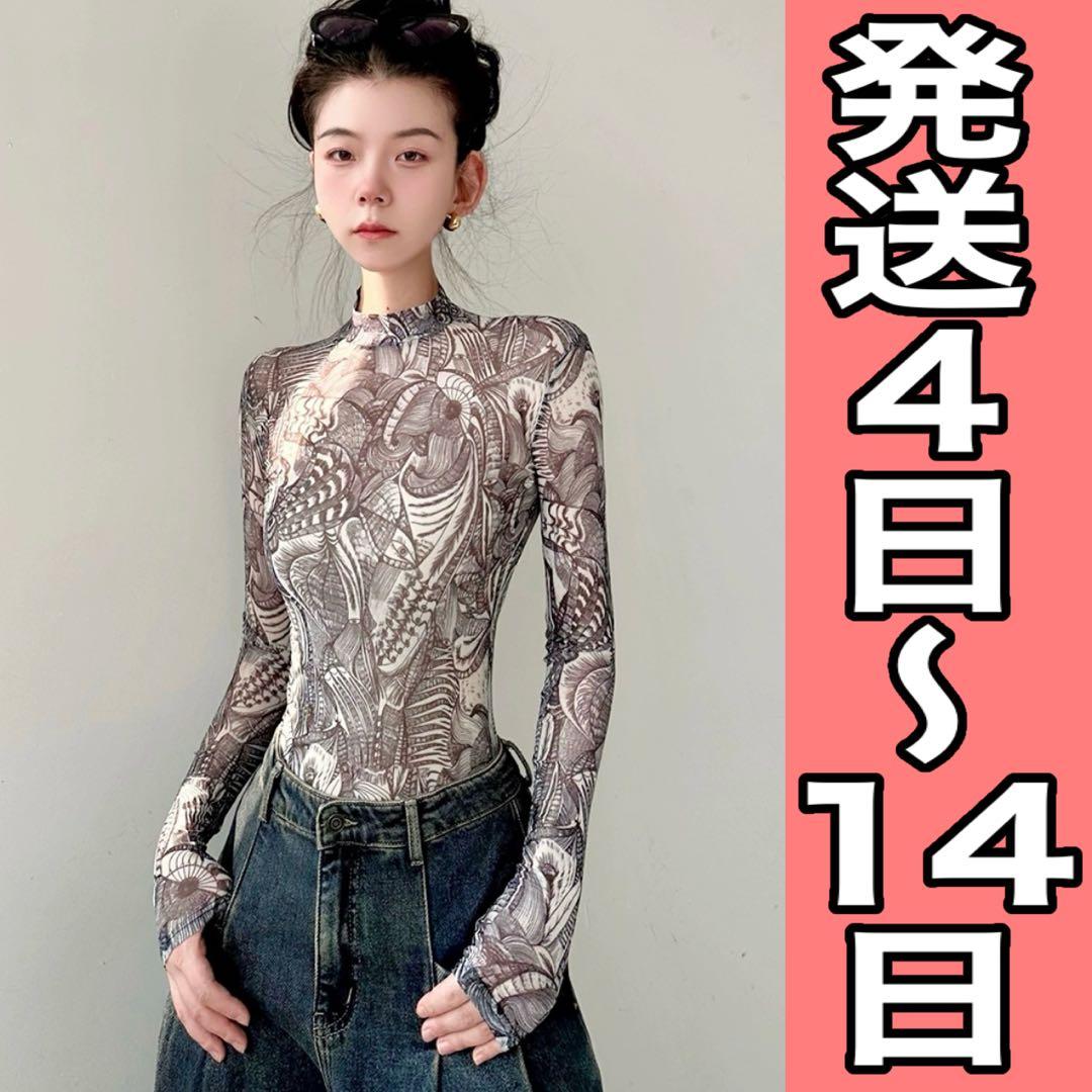 新品未使用】タトゥートップス セカンドスキン - メルカリ