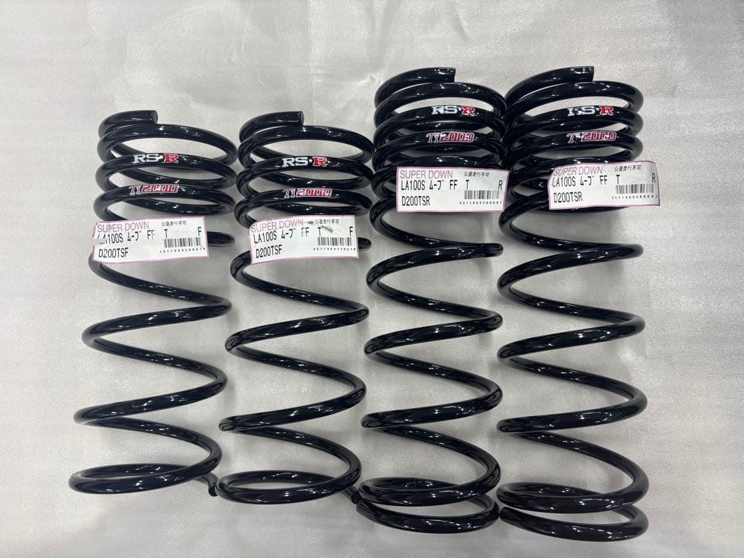 la100s RS-R D200TS スーパーダウンサス RSR ムーヴ LA100S ダウンサス 1台分 RSR RS-Rスーパーダウン D200S RS