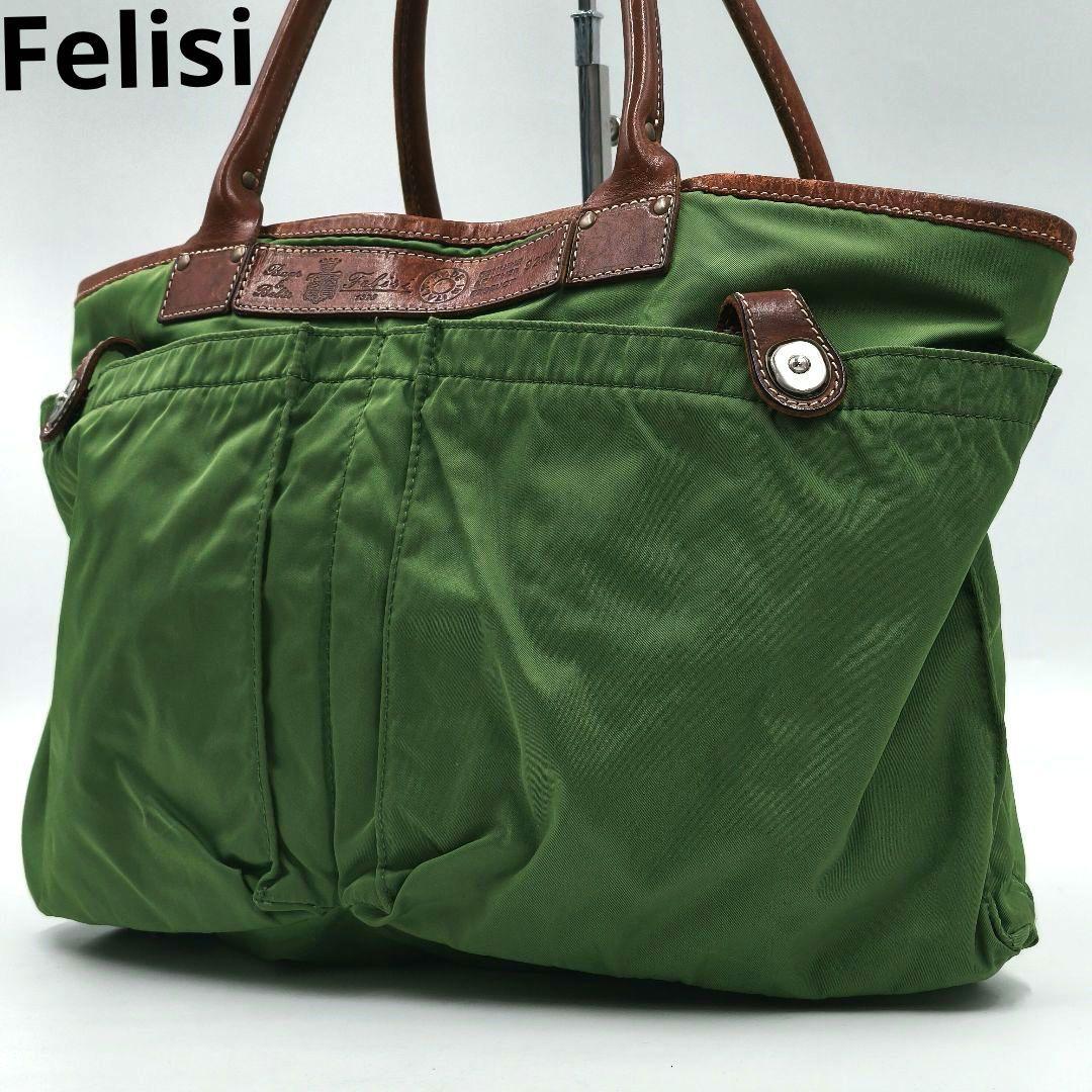 【美品 高級◎】フェリージ トートバッグ ヘルメット A4 肩掛け ビジネス 美品 高級◎】フェリージ トートバッグ ヘルメット A4 肩掛け ビジネス