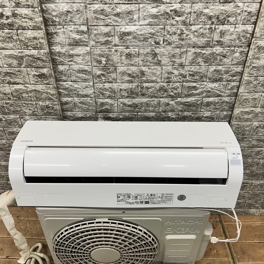 7 エアコン　室外機　日立　2022年製　2.2kw 一人暮らし　戸建て