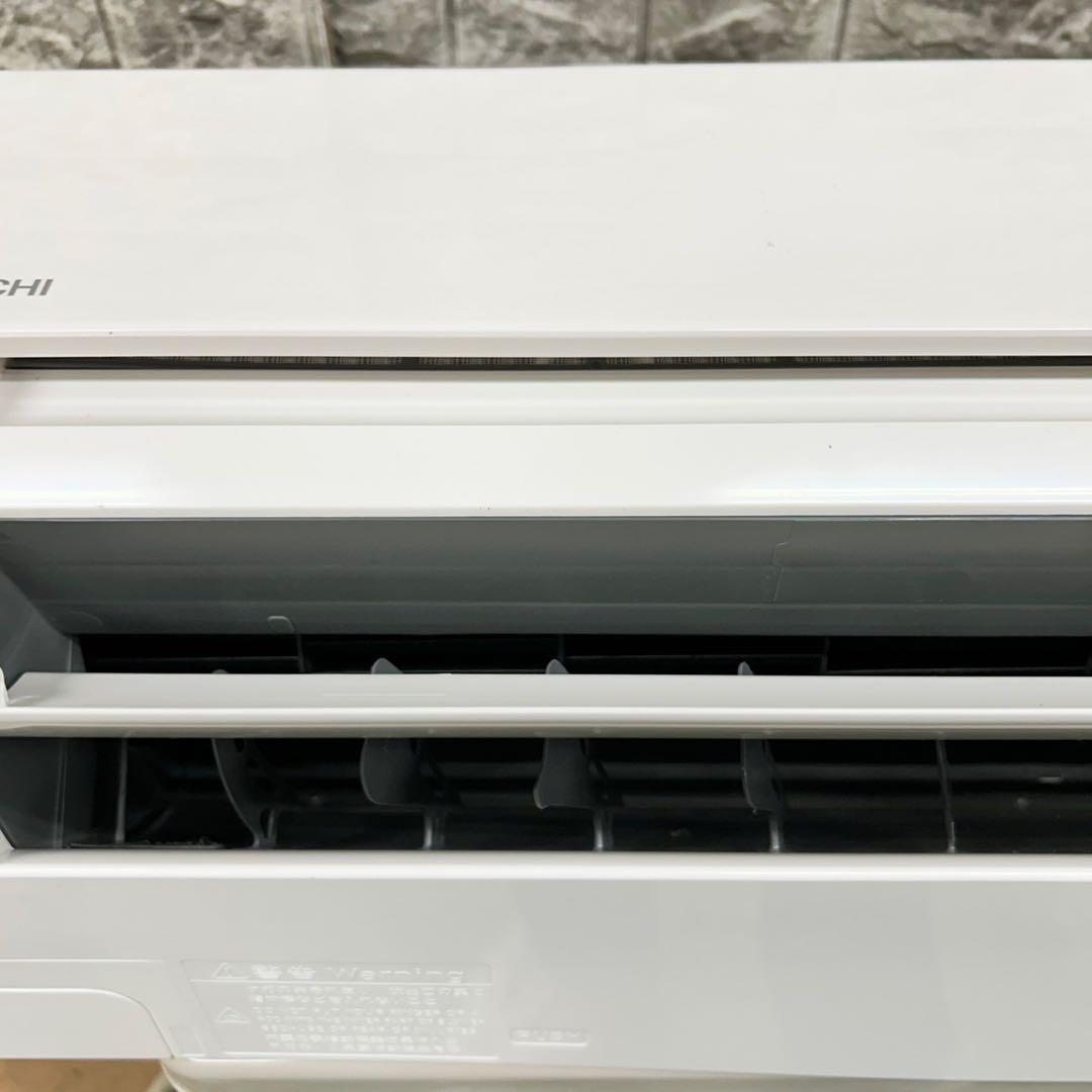 7 エアコン　室外機　日立　2022年製　2.2kw 一人暮らし　戸建て