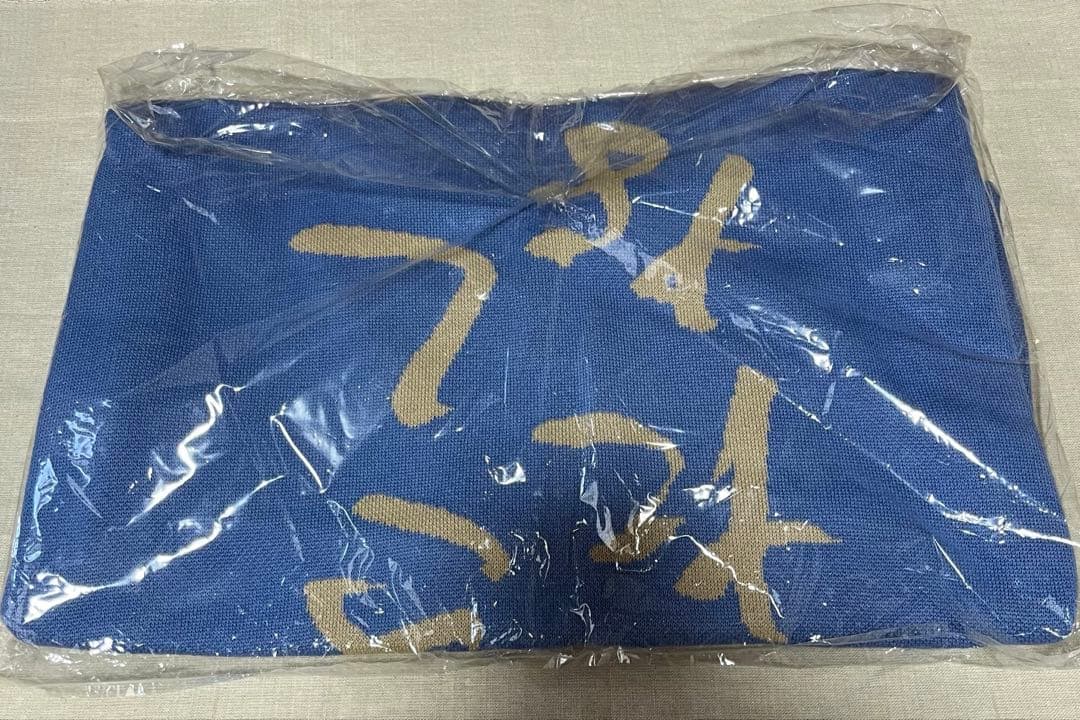 hazama ニートニット 2020ver ライトブルー - メルカリ