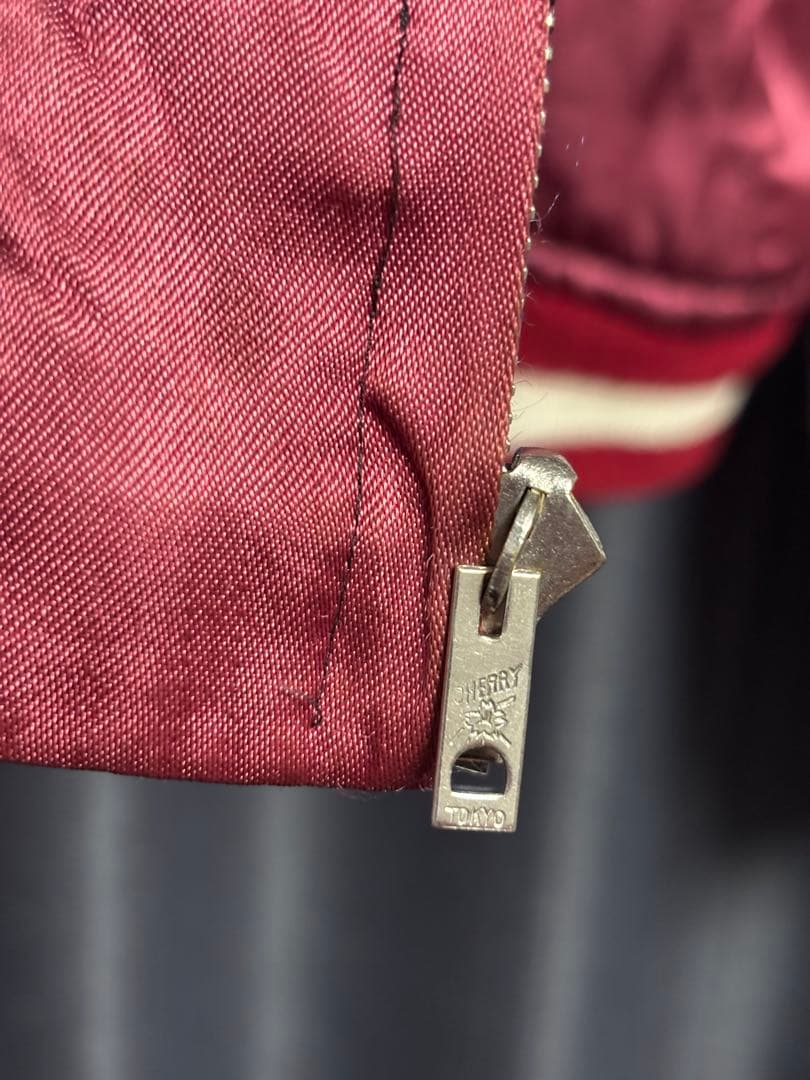 ダ*ル様 【ミントコンディション】スペシャル 50s スカジャン