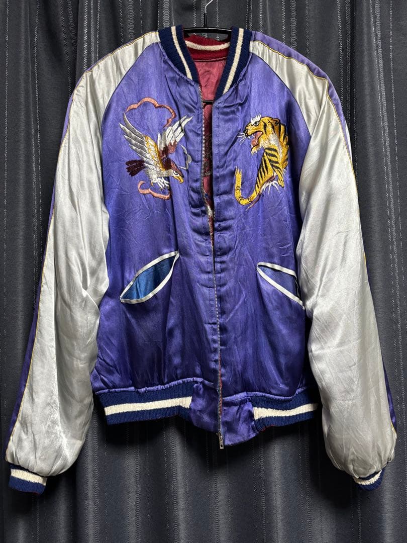 ダ*ル様 【ミントコンディション】スペシャル 50s スカジャン