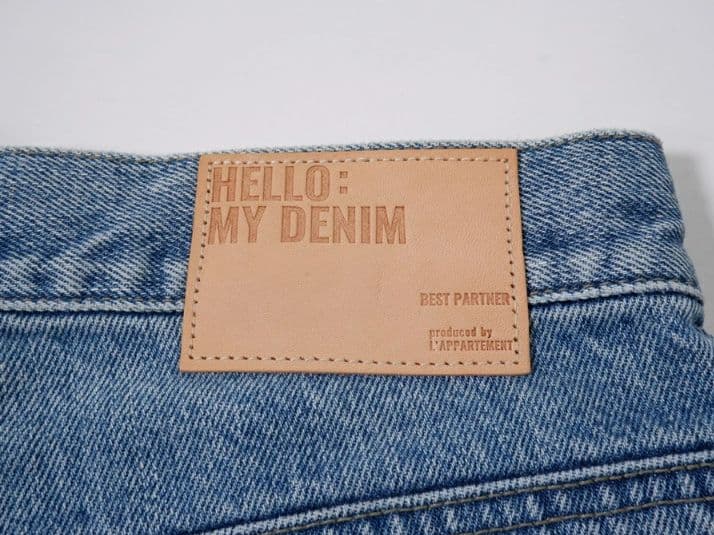 アパルトモン 2022SS クロップドワイドデニム 【美品】 - メルカリ