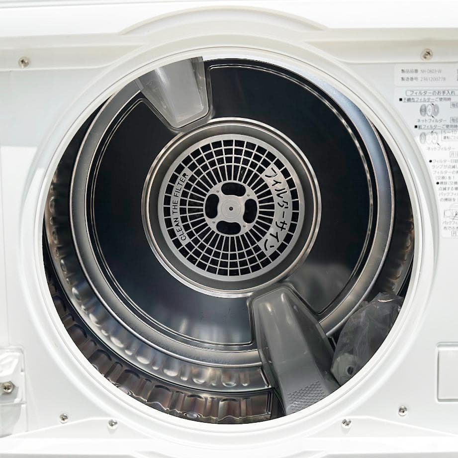 ★649 パナソニック 電気衣類乾燥機 6.0kg 2023年製 NH-D603