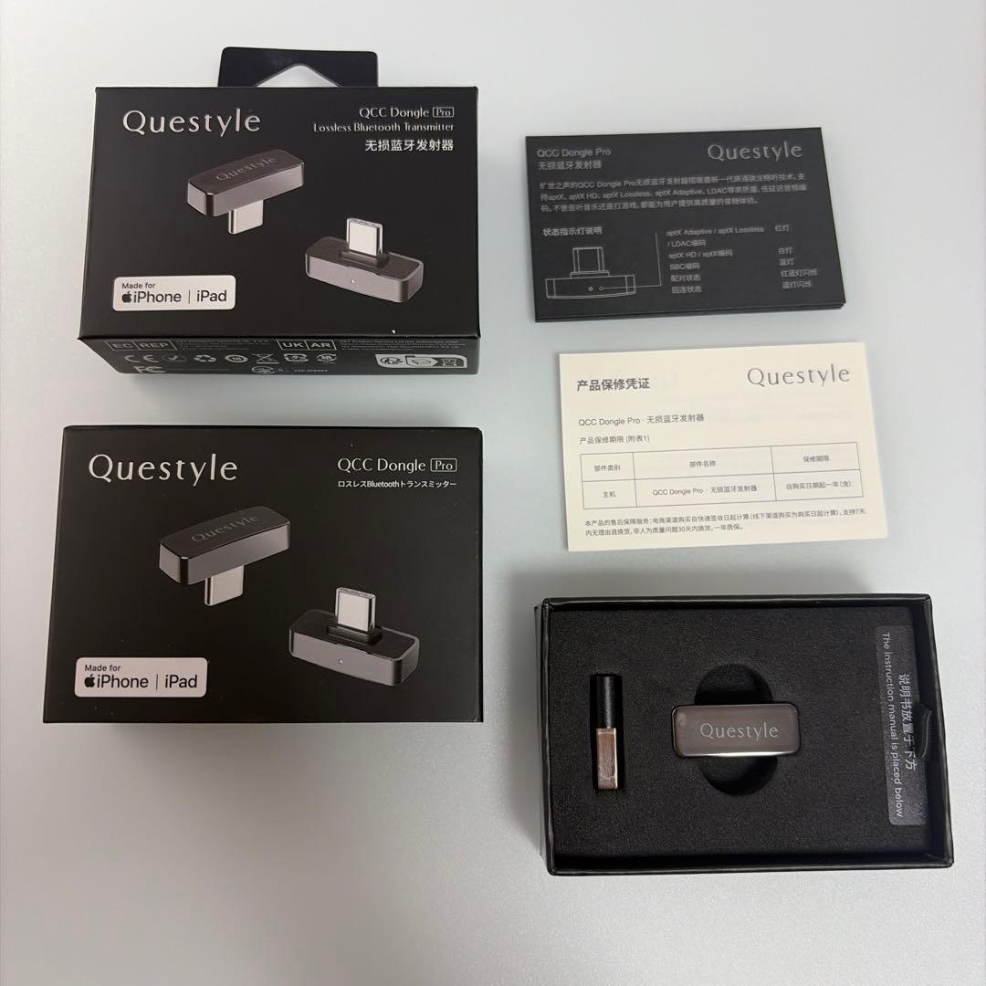 Questyle QCC Dongle Pro - メルカリ