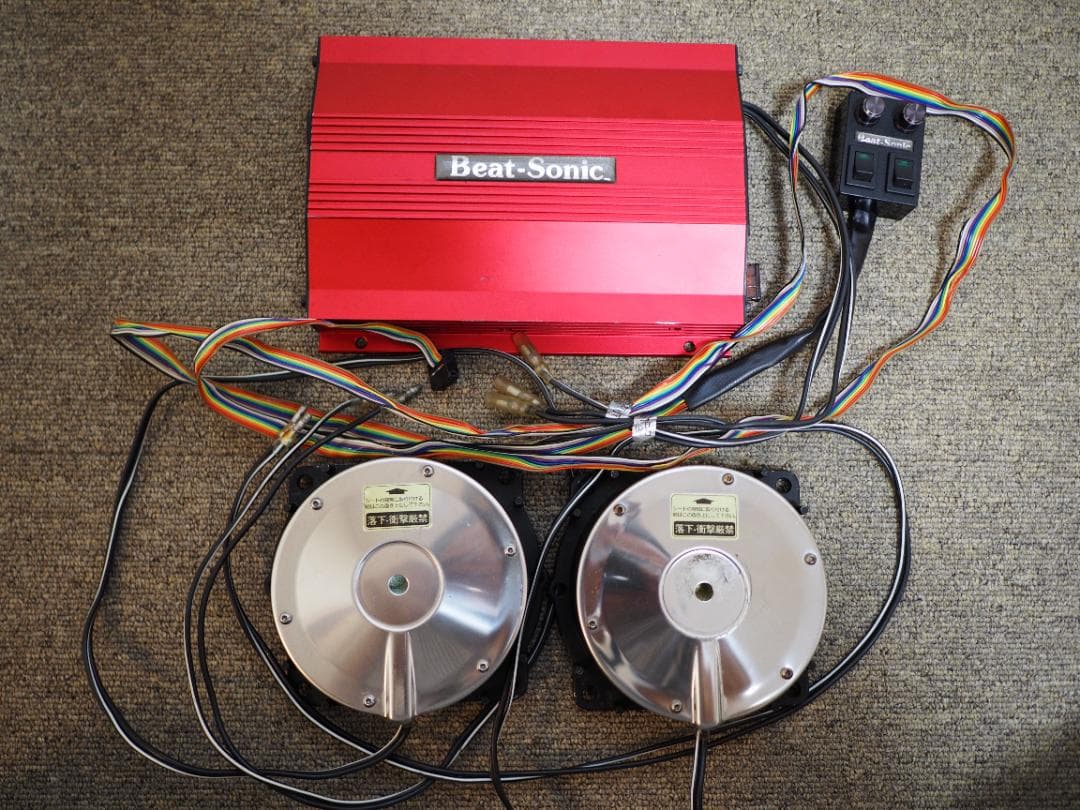 ビートソニック 体感オーディオ 301CB 振動ユニット Beat Sonic - メルカリ