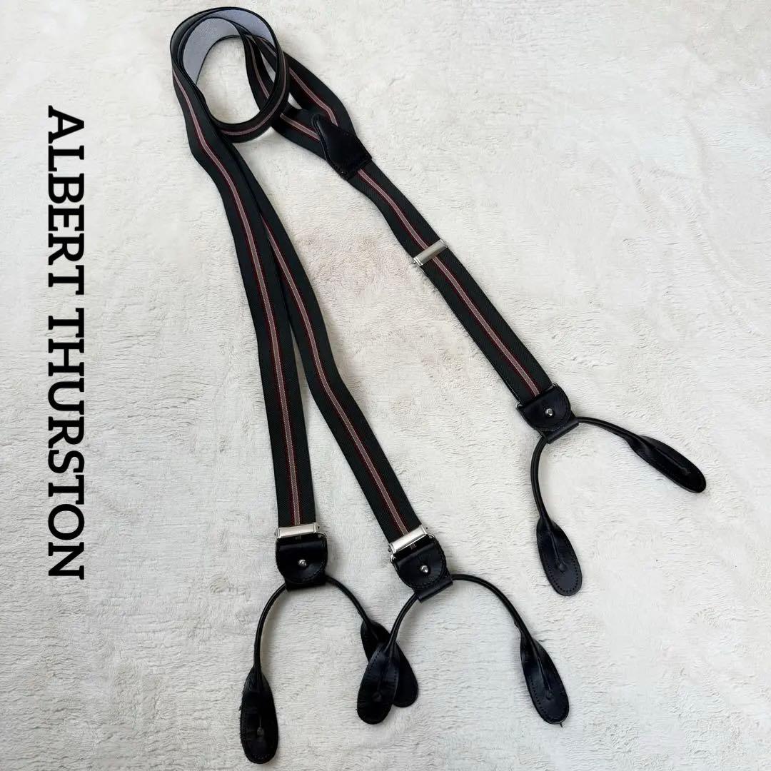  THURSTON アルバートサーストン　サスペンダー　ゴム アルバート・サーストン - 英国製 フォーマル用サスペンダー 取替式 白