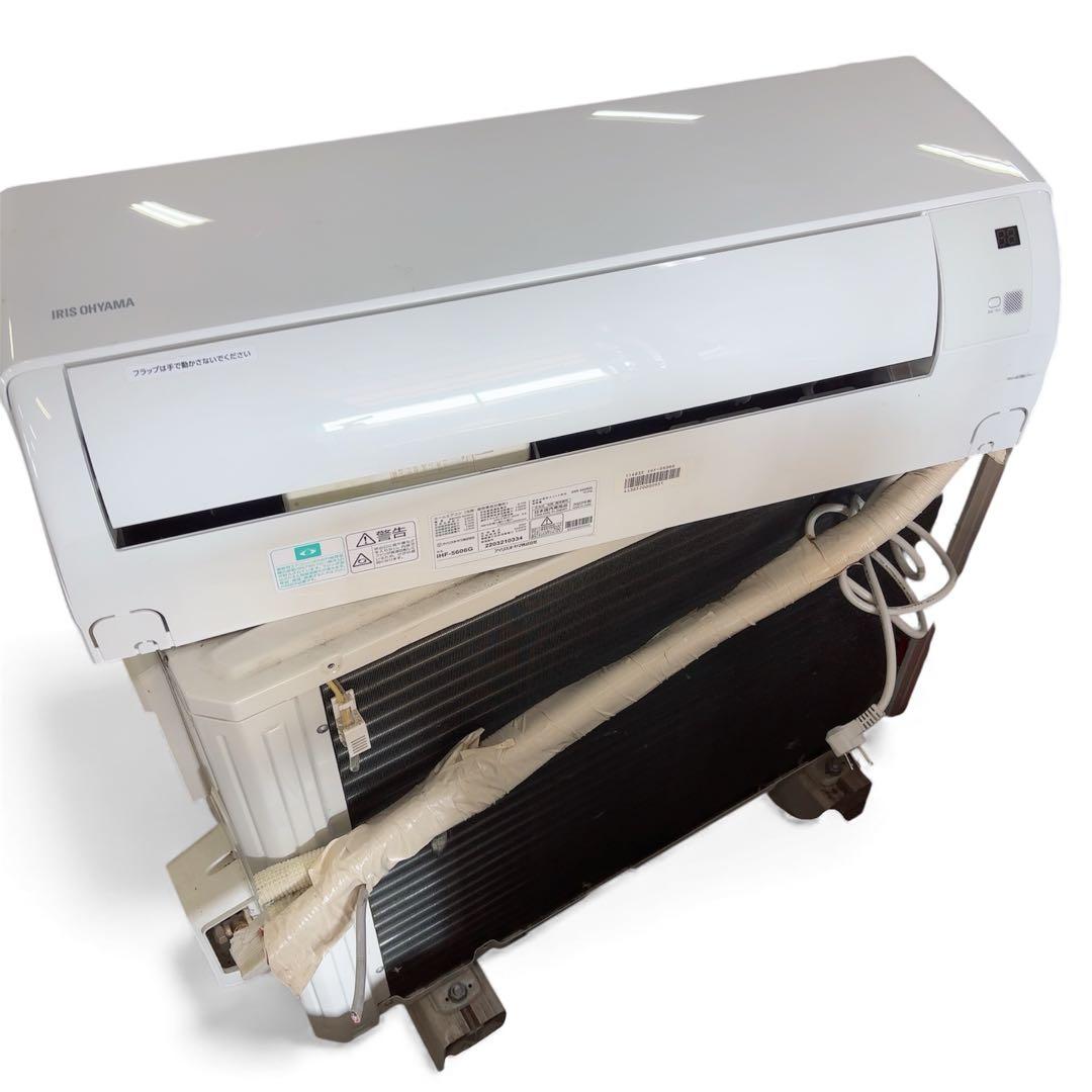 アイリスオーヤマ大型エアコンIHF-5606G 2022年製 省エネ強冷暖 imgrc0081011115.jpg