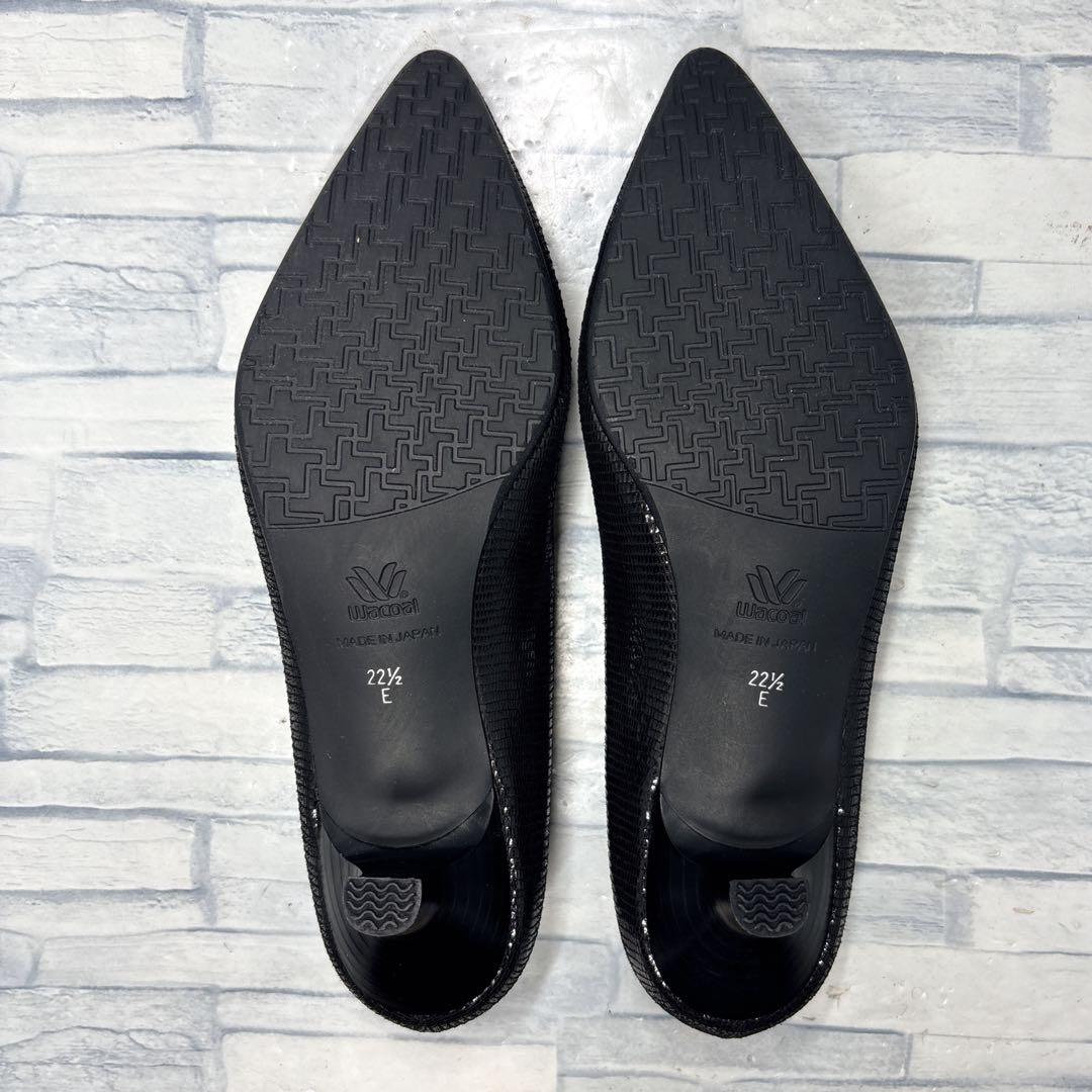 ✨美品✨ワコール サクセスウォーク パンプス リザード柄 ブラック 22.5cm