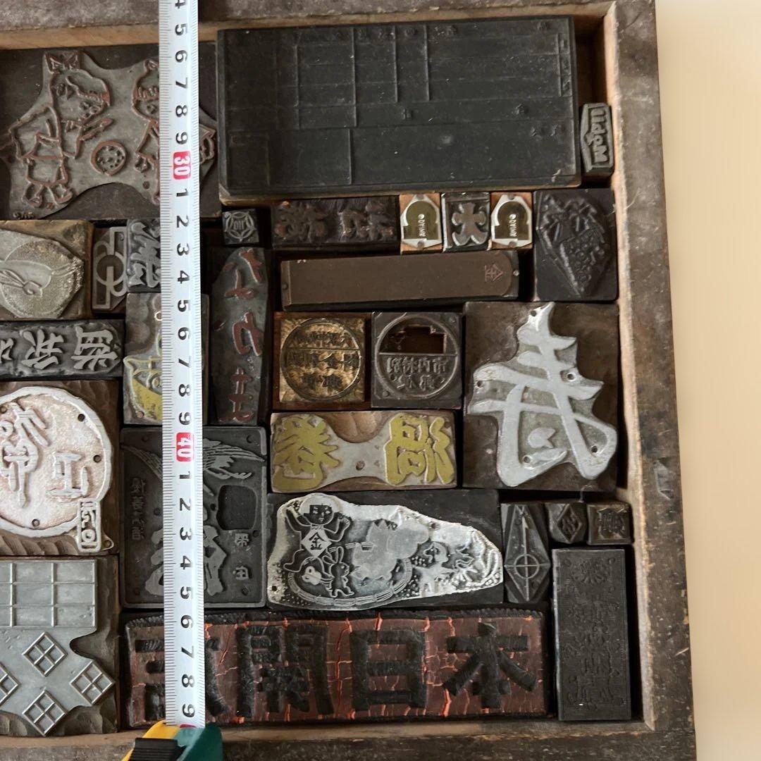 m3【木のケース入り 大量】活版印刷所で使われていた木版/ロゴ【古道具】