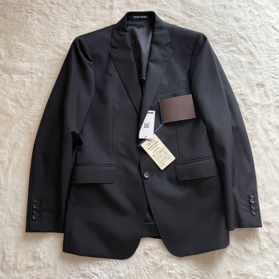 新品未使用　カノニコ PERSON'S スーツ 高級生地　セットアップ　2B