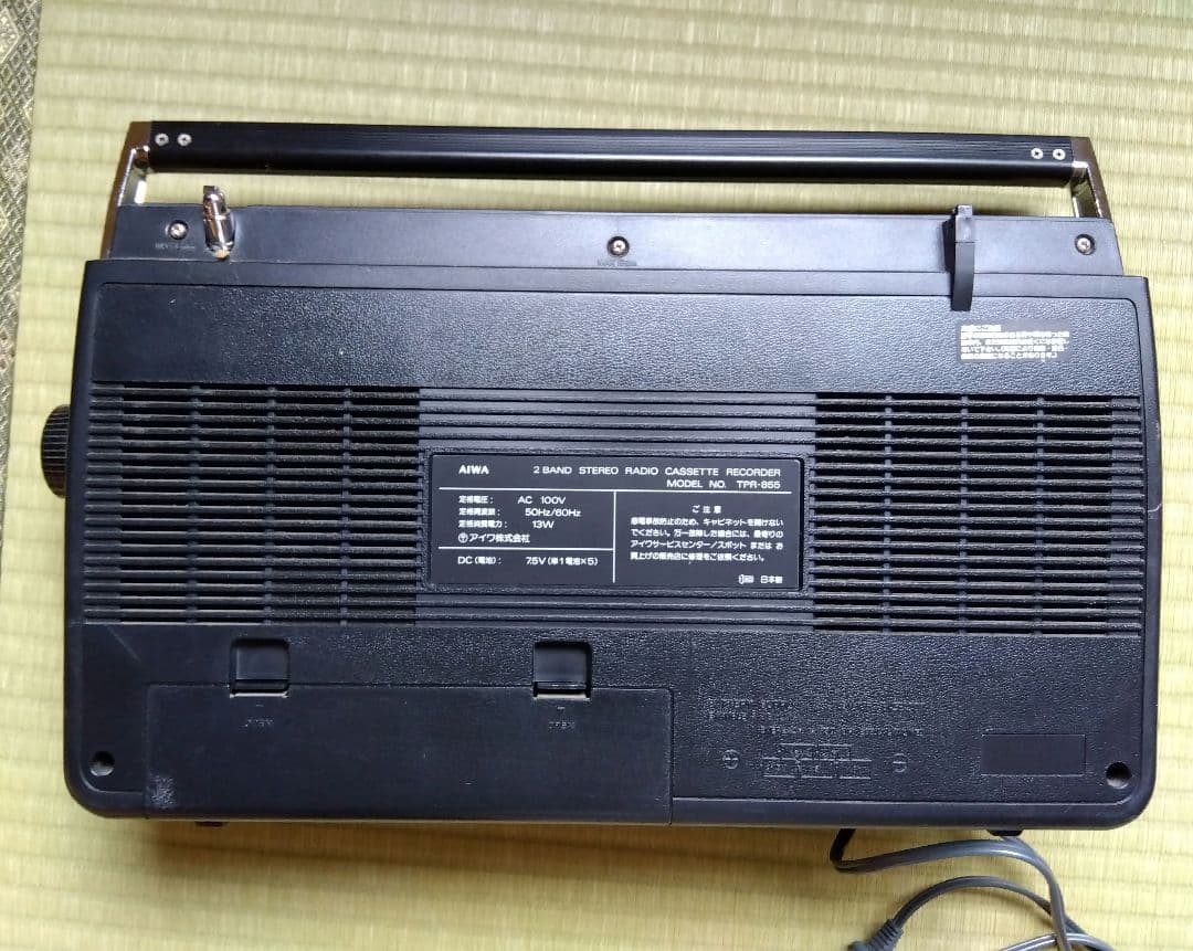 送料込】AIWA ラジカセ TPR-855 昭和レトロ ジャンク ラジオ - メルカリ