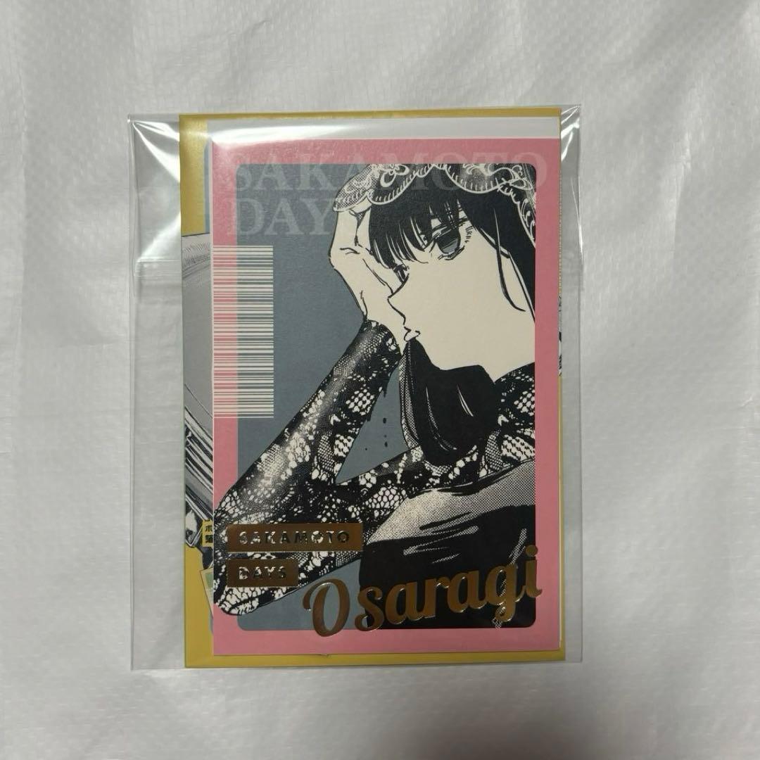 kashi2様 リクエスト 2点 まとめ商品 - メルカリ