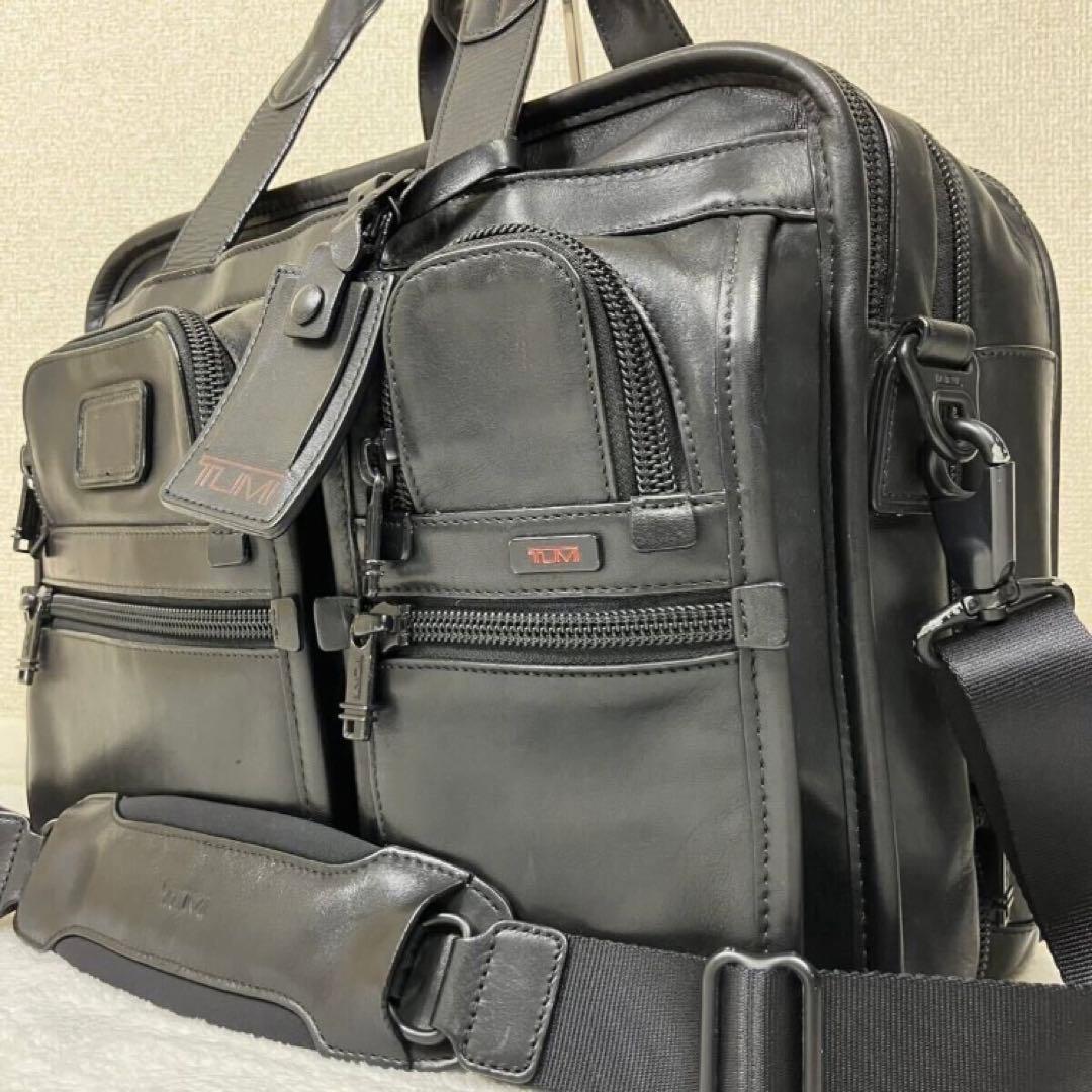 トゥミ オールレザー ナッパレザー エクスパンダブル 2way ビジネス