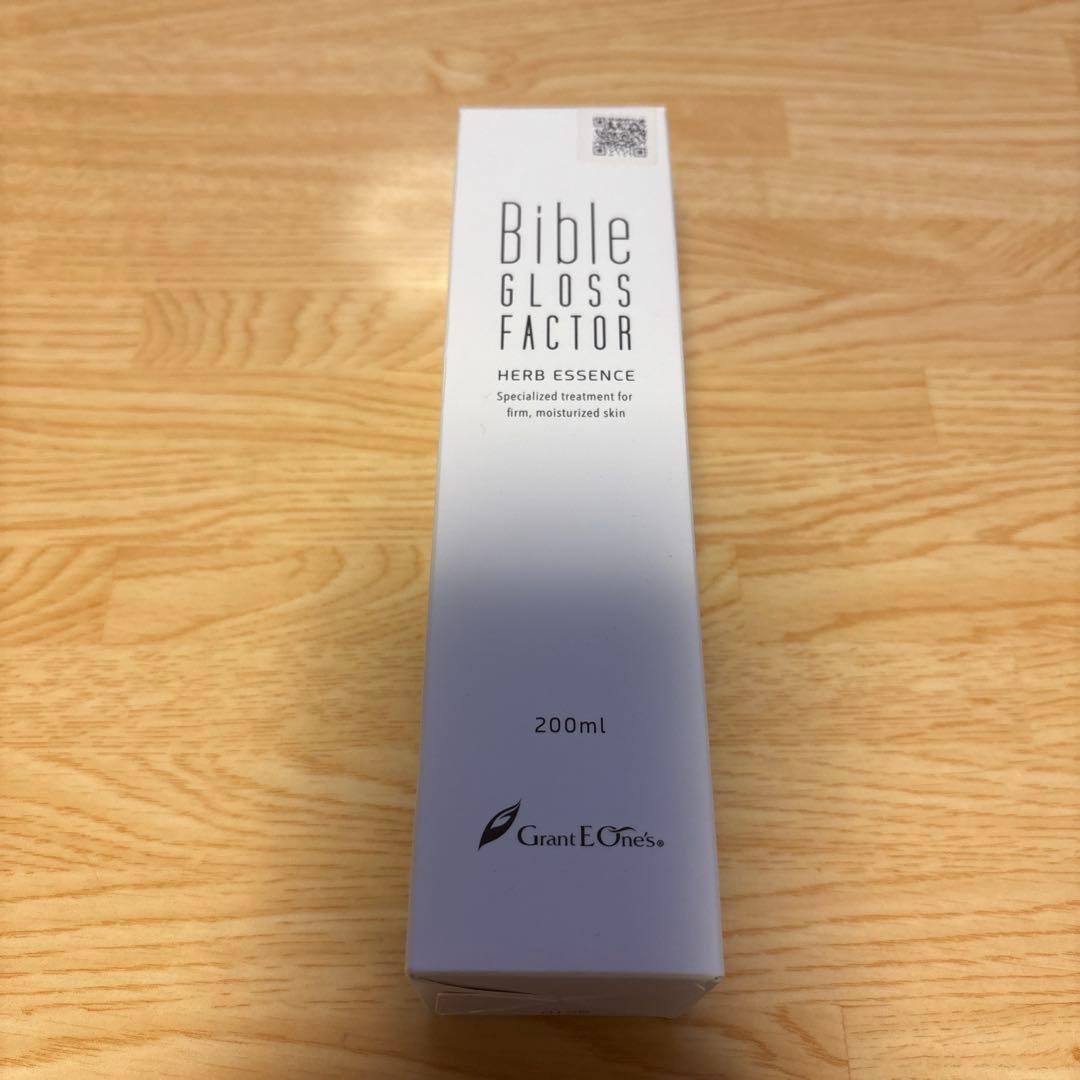 HITOto ハーブピーリングジェルウォッシュ（ジェル洗顔）100g×3個セット